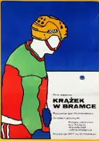 plakat filmu Krążek w bramce