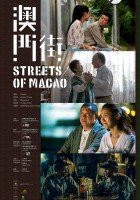 plakat filmu Streets of Macao