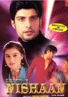 plakat filmu Nishaan - The Target