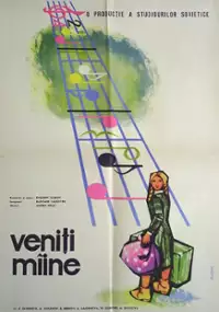 Plakat filmu Proszę przyjść jutro