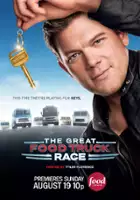 Tyler Florence / Wielki wyścig food truck&oacute;w