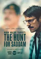 Shelley Browning / High Value Target: The Hunt for Saddam