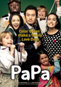 Plakat filmu Pa-pa