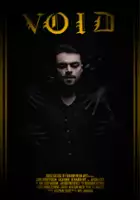 Ben Oliphint / Void