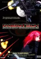 plakat filmu Robotech: The Shadow Chronicles