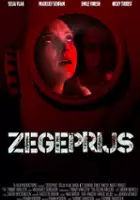 Yvonne Haartsen / Zegeprijs