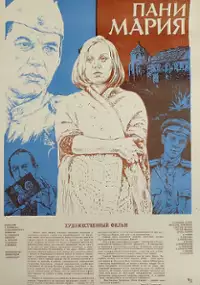 Plakat filmu Pani Mariya