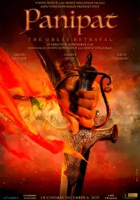Plakat filmu Panipat