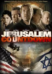 Plakat filmu Jerusalem Countdown