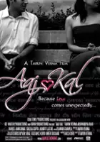 Raheel Ramzanali / Aaj Kal