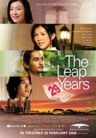 plakat filmu The Leap Years