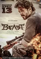 plakat filmu Beast