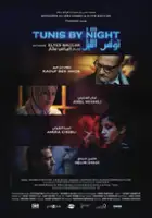 plakat filmu Tunis Ellil