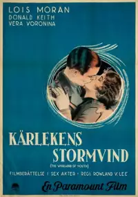 Plakat filmu Wir życia