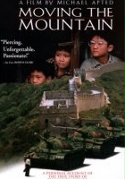 plakat filmu Moving the Mountain