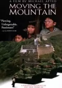 Plakat filmu Moving the Mountain
