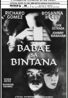 plakat filmu Ang Babae sa bintana