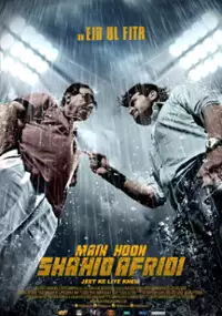 Plakat filmu Main Hoon Shahid Afridi