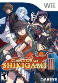 Plakat gry Castle of Shikigami III