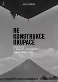 Plakat filmu Rekonstrukcja inwazji