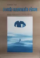 Vladimir Bakhmatsky / W strefie specjalnej