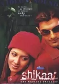 Plakat filmu Shikaar