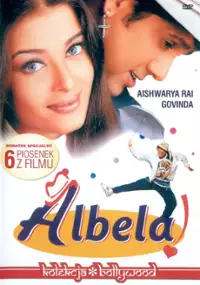 Plakat filmu Unikat