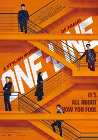 Plakat filmu Won-la-in