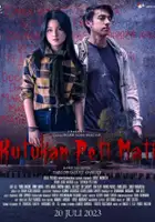 Yoriko Angeline / Kutukan Peti Mati