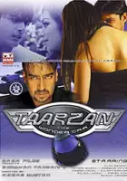 Lalit Mahajan / Taarzan: The Wonder Car