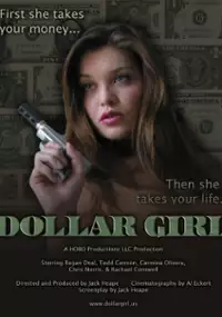 Plakat filmu Dollar Girl