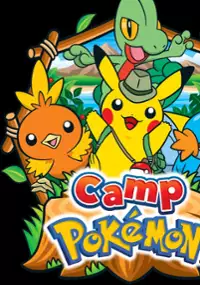 Plakat gry Camp Pokémon