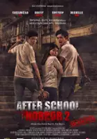 plakat filmu After School Horror 2