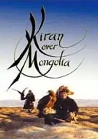 Plakat filmu Kiran over Mangolia