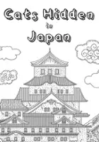 plakat filmu Cats Hidden in Japan