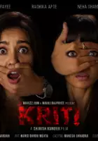 plakat filmu Kriti