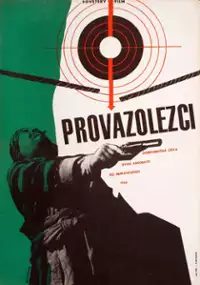 Plakat filmu Kanatokhodtsy