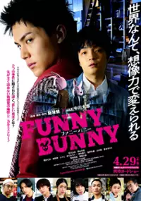 Plakat filmu Funny Bunny