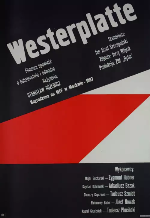 plakat filmu Westerplatte