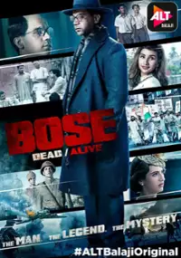Plakat serialu Bose: Dead/Alive