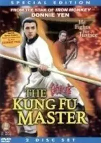Plakat serialu Hung Hei Gun