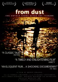 Plakat filmu From dust