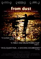 Dhruv Dhawan / From dust