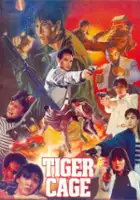 Seng-Kwong Chang / Dak ging to lung