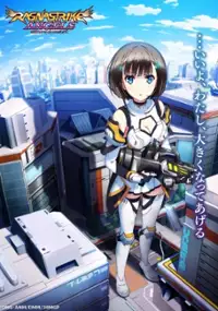 Plakat serialu Ragnastrike Angels