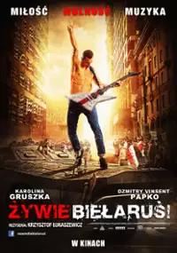 Plakat filmu Żywie Białoruś!