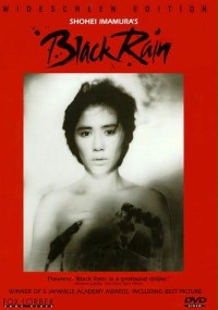 Czarny deszcz (1989) plakat