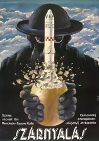 Plakat filmu Vzlyot