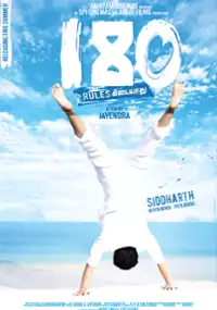 Plakat filmu 180