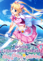 plakat gry Idol Mahou Shoujo Chiru Chiru * Michiru Zenpen